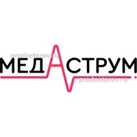Медицинский центр МедАструм
