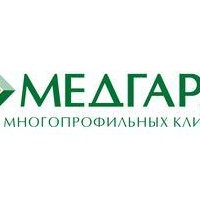 ООО Медгард Лечебно-диагностический комплекс