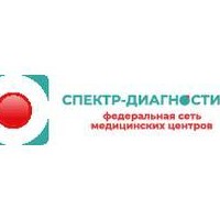 Медицинский центр Спектр-Диагностика