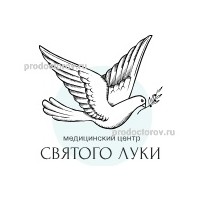 ООО Медицинский центр Святого Луки