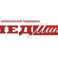 ООО Центр клинической медицины МедМикс на ул. Ладожская