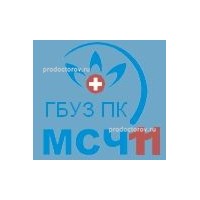 ГБУЗ ПК ГКБ им. С.Н. Гринберга , подразделение на ул. Победы