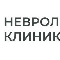 ООО Неврологическая клиника
