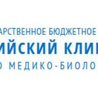 ФГБУЗ Новороссийский клинический центр ФМБА России