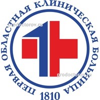 ГАУЗ СО Свердловская областная КБ № 1