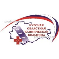 ОБУЗ Курская областная многопрофильная КБ, консультативная поликлиника