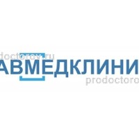 ООО Ставмедклиника
