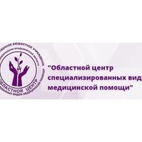 ГБУЗВО Областной центр специализированных видов медицинской помощи