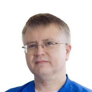 Буторин Павел Геннадьевич
